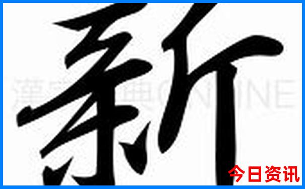 湖南旅游必去十大景点